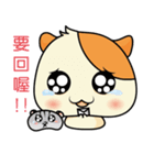 KUKU＆NANA（個別スタンプ：2）