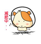KUKU＆NANA（個別スタンプ：14）