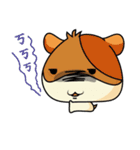 KUKU＆NANA（個別スタンプ：27）