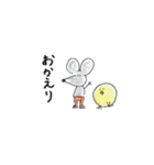 Narukawa Shingo（個別スタンプ：15）