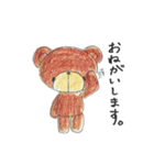 Narukawa Shingo（個別スタンプ：22）