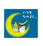 独眼竜ねこまさむね（個別スタンプ：39）