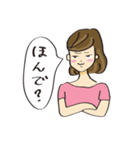 大阪女子トーク（個別スタンプ：26）