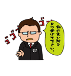 シューカツ！（個別スタンプ：19）