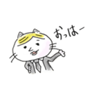 イケてるネコ（個別スタンプ：1）