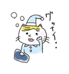 イケてるネコ（個別スタンプ：2）