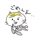 イケてるネコ（個別スタンプ：4）