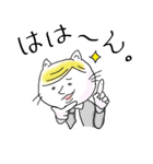 イケてるネコ（個別スタンプ：6）