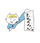 イケてるネコ（個別スタンプ：9）