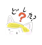 イケてるネコ（個別スタンプ：10）