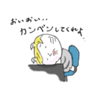 イケてるネコ（個別スタンプ：13）