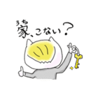 イケてるネコ（個別スタンプ：20）