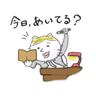 イケてるネコ（個別スタンプ：24）
