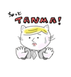 イケてるネコ（個別スタンプ：28）