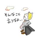 イケてるネコ（個別スタンプ：30）