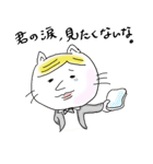 イケてるネコ（個別スタンプ：31）