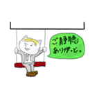 イケてるネコ（個別スタンプ：40）