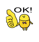 のんびりひよしゃん（個別スタンプ：1）