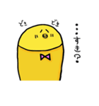 のんびりひよしゃん（個別スタンプ：3）