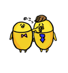 のんびりひよしゃん（個別スタンプ：5）