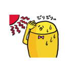 のんびりひよしゃん（個別スタンプ：10）