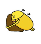 のんびりひよしゃん（個別スタンプ：14）
