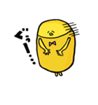 のんびりひよしゃん（個別スタンプ：16）