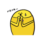 のんびりひよしゃん（個別スタンプ：18）
