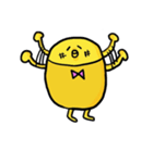 のんびりひよしゃん（個別スタンプ：21）