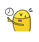 のんびりひよしゃん（個別スタンプ：23）