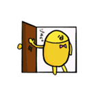 のんびりひよしゃん（個別スタンプ：24）