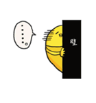 のんびりひよしゃん（個別スタンプ：25）