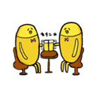 のんびりひよしゃん（個別スタンプ：26）