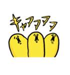 のんびりひよしゃん（個別スタンプ：29）