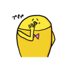 のんびりひよしゃん（個別スタンプ：34）