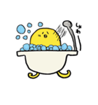 のんびりひよしゃん（個別スタンプ：36）