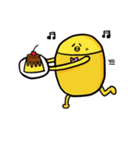 のんびりひよしゃん（個別スタンプ：37）