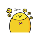 のんびりひよしゃん（個別スタンプ：39）