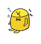 のんびりひよしゃん（個別スタンプ：40）