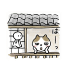 カラー筆ねこ（個別スタンプ：1）