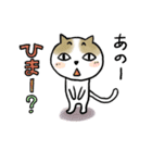 カラー筆ねこ（個別スタンプ：6）