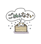 カラー筆ねこ（個別スタンプ：24）