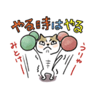 カラー筆ねこ（個別スタンプ：32）