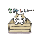 カラー筆ねこ（個別スタンプ：33）