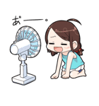 少女たちの夏休み（個別スタンプ：2）