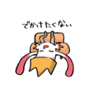 怠ける大王イカ（個別スタンプ：5）
