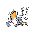 怠ける大王イカ（個別スタンプ：16）