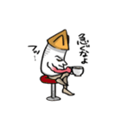 怠ける大王イカ（個別スタンプ：17）