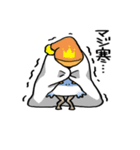 怠ける大王イカ（個別スタンプ：29）