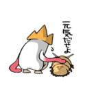 怠ける大王イカ（個別スタンプ：30）